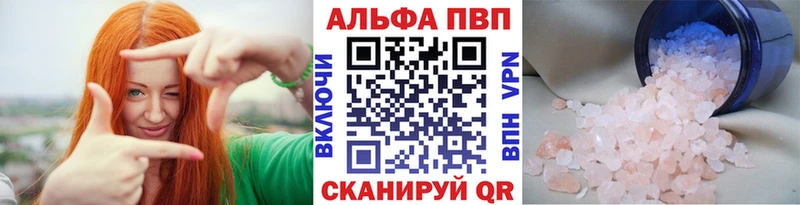 Гашиш Новомичуринск