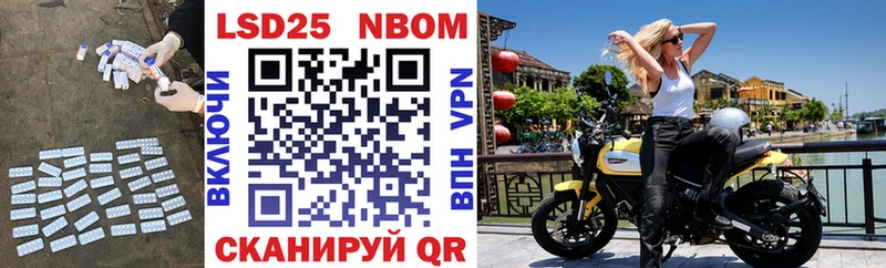 Купить  Новомичуринск  ЛСД экстази кислота 